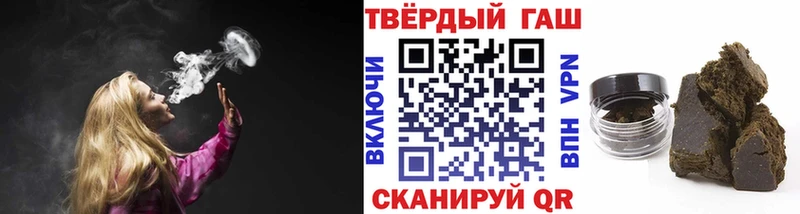 кракен рабочий сайт  Невель  Гашиш Ice-O-Lator 