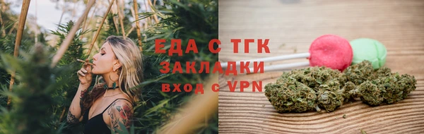PSILOCYBIN Беломорск