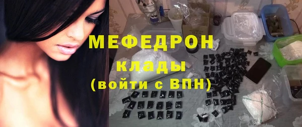 PSILOCYBIN Беломорск