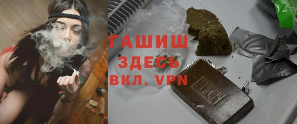 бутират Белоозёрский