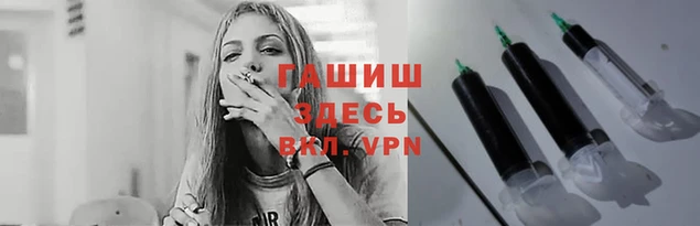 каннабис Богородск