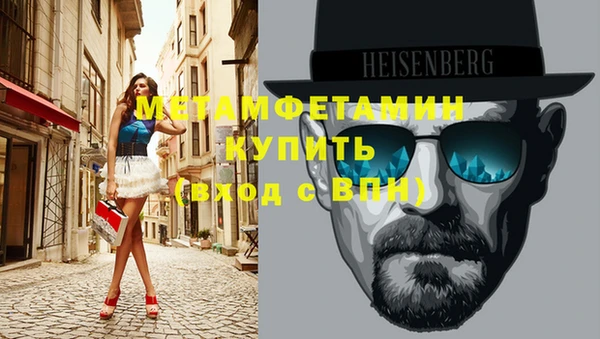 PSILOCYBIN Беломорск