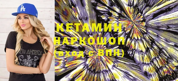 индика Богданович