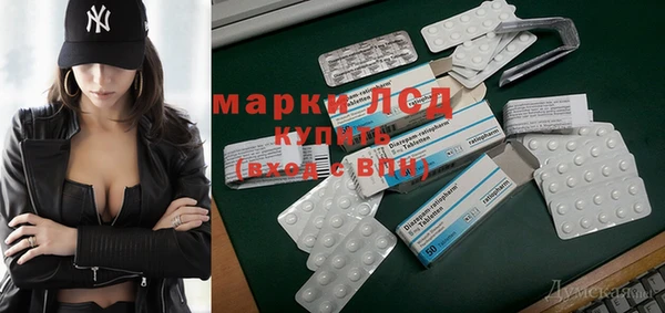 твердый Богородицк