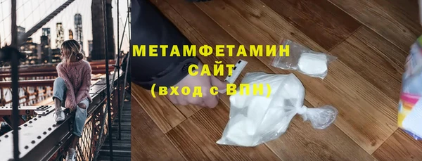 apvp Балабаново