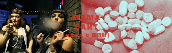 PSILOCYBIN Беломорск