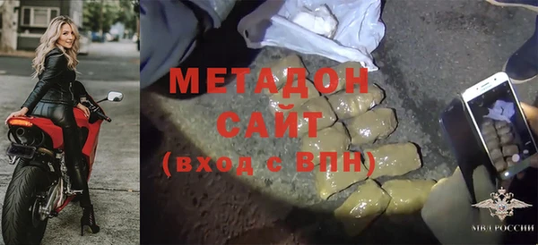 индика Белокуриха