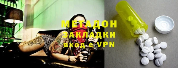 a pvp Нефтекумск