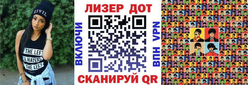 купить наркотики цена  Невель  Марки NBOMe 1,5мг 