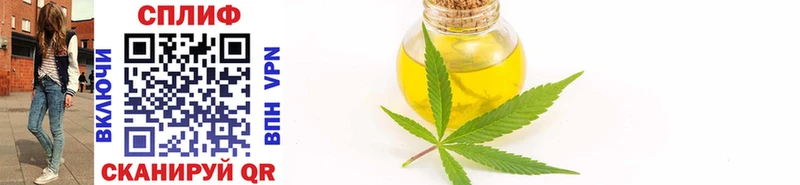 shop наркотические препараты  OMG ссылки  Бошки марихуана LSD WEED  Невель  наркошоп 